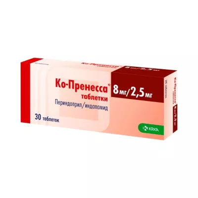 Ко-Пренесса 8 мг+2,5 мг таблетки 30 шт