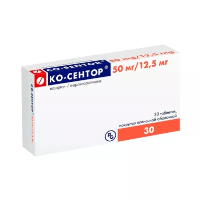 Ко-Сентор 50 мг+12,5 мг таблетки покрытые пленочной оболочкой 30 шт