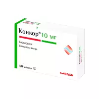 Конкор 10 мг таблетки покрытые пленочной оболочкой 50 шт