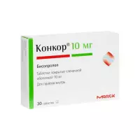 Конкор 10 мг таблетки покрытые пленочной оболочкой 30 шт