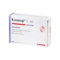 Конкор 5 мг таблетки покрытые пленочной оболочкой 50 шт