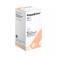 Кордафлекс 20 мг таблетки пролонгированного действия 60 шт