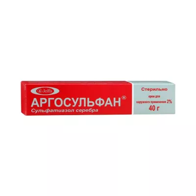 Аргосульфан 20 мг/г крем для наружного применения 40 г туба 1 шт