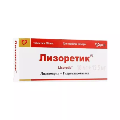 Лизоретик 10 мг+12,5 мг таблетки 28 шт