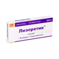 Лизоретик 20 мг+12,5 мг таблетки 28 шт