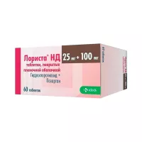 Лориста НД 100 мг+25 мг таблетки покрытые пленочной оболочкой 60 шт