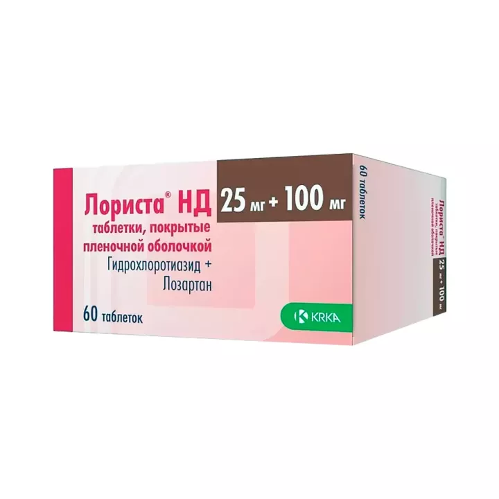 Лориста НД 100 мг+25 мг таблетки покрытые пленочной оболочкой 60 шт