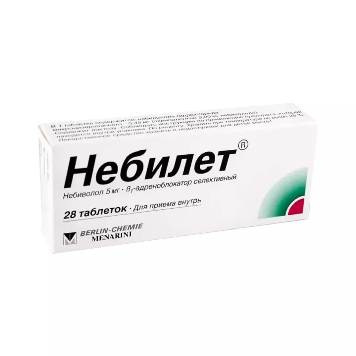 Небилет 5 мг таблетки 28 шт