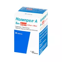 Нолипрел А Би-Форте 10 мг+2,5 мг таблетки покрытые пленочной оболочкой 30 шт