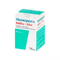 Нолипрел А 2,5 мг+0,625 мг таблетки покрытые пленочной оболочкой 30 шт