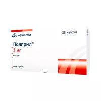 Полприл 5 мг капсулы 28 шт
