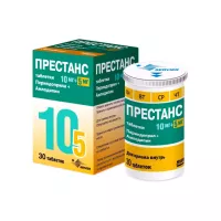 Престанс 10 мг+5 мг таблетки 30 шт