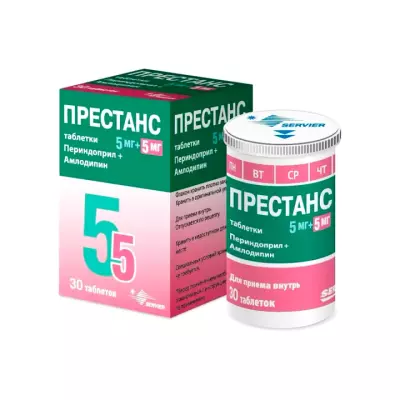 Престанс 5 мг+5 мг таблетки 30 шт