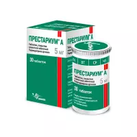 Престариум А 5 мг таблетки покрытые пленочной оболочкой 30 шт