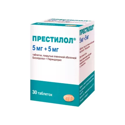 Престилол 5 мг+5 мг таблетки покрытые пленочной оболочкой 30 шт