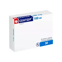 Сентор 100 мг таблетки покрытые пленочной оболочкой 30 шт