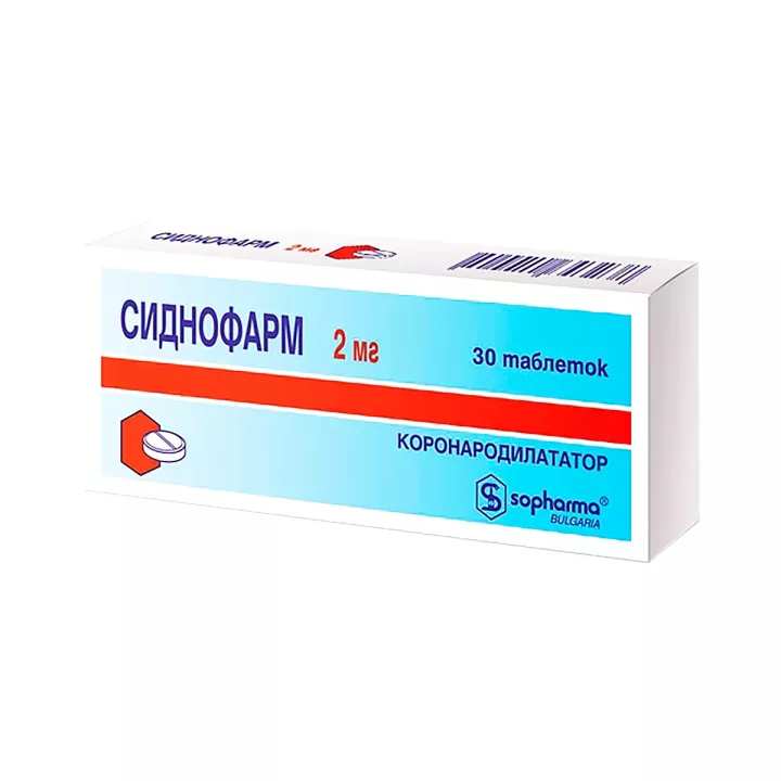 Сиднофарм 2 мг таблетки 30 шт