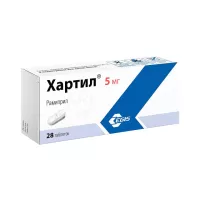 Хартил 5 мг таблетки 28 шт