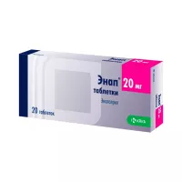 Энап 20 мг таблетки 20 шт