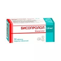 Бисопролол 10 мг таблетки покрытые пленочной оболочкой 30 шт