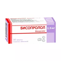 Бисопролол 2,5 мг таблетки покрытые пленочной оболочкой 30 шт