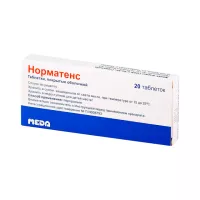 Норматенс драже 20 шт