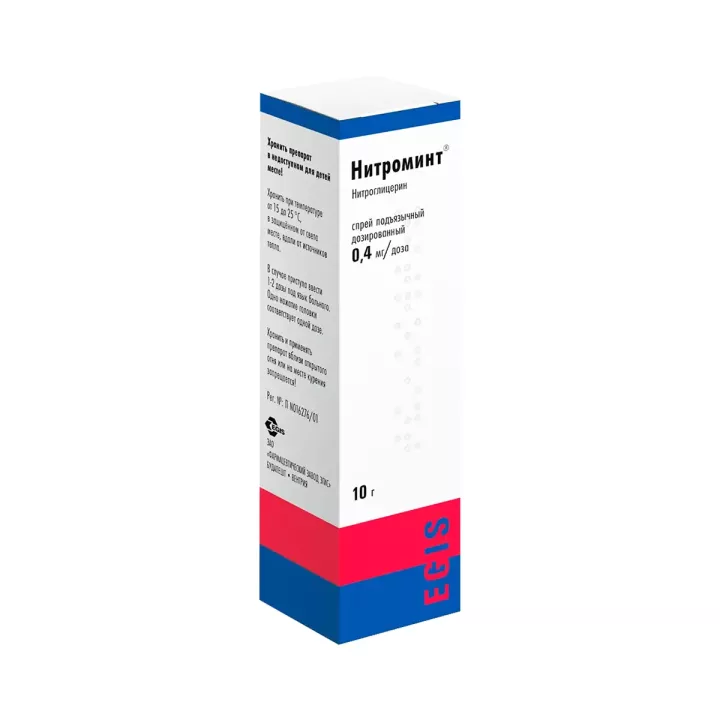 Нитроминт 0,4 мг/доза спрей подъязычный дозированный 10 г баллон 1 шт