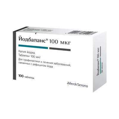 Йодбаланс 100 мкг таблетки 100 шт