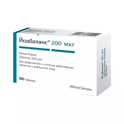 Йодбаланс 200 мкг таблетки 100 шт