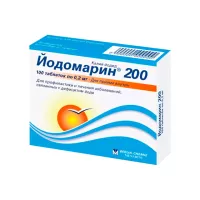 Йодомарин 200 мкг таблетки 100 шт
