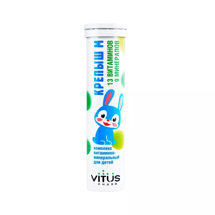 Крепыш М таблетки шипучие 18 шт Vitus Pharm