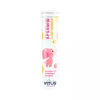 Крепыш таблетки шипучие 18 шт Vitus Pharm