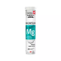 Магний + В комплекс таблетки шипучие 4 г 20 шт Swiss Energy