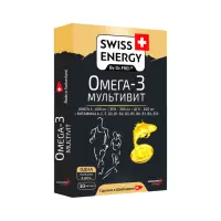 Омега-3 Мультивит капсулы 1,7 г 30 шт Swiss Energy