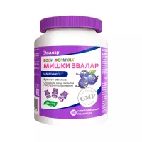 Бэби Формула Мишки Иммунитет пастилки жевательные для детей 2,5 г 60 шт Эвалар