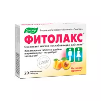 Фитолакс таблетки жевательные 0,5 г 20 шт Эвалар