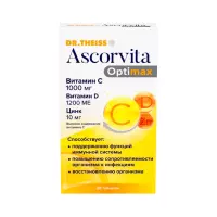 Аскорвита Оптимакс таблетки 1386 мг 30 шт Доктор Тайсс