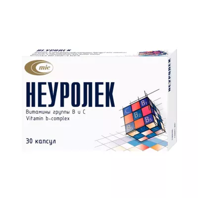 Неуролек капсулы 30 шт