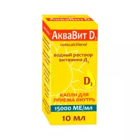 АкваВит D3 15000 МЕ/мл капли для приема внутрь 10 мл флакон 1 шт