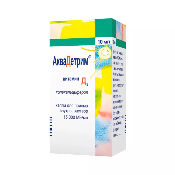 Аквадетрим 15000 МЕ/мл капли для приема внутрь 10 мл флакон 1 шт