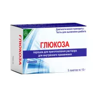 Глюкоза порошок для приготовления раствора для приема внутрь 15 г пакет 5 шт