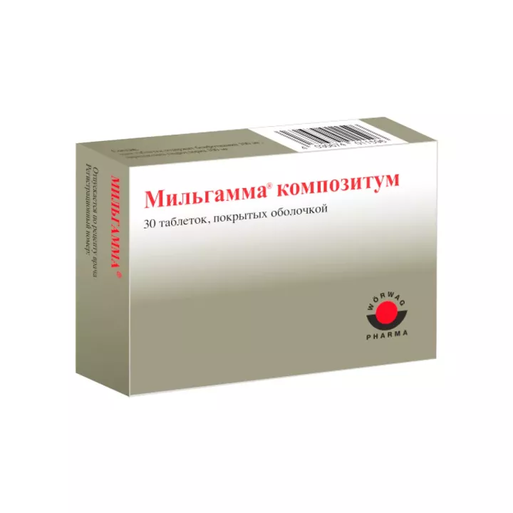Мильгамма Композитум таблетки покрытые оболочкой 30 шт