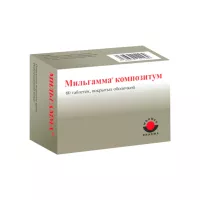 Мильгамма Композитум таблетки покрытые оболочкой 60 шт