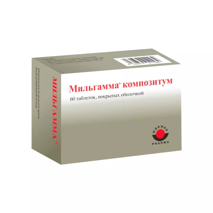 Мильгамма Композитум таблетки покрытые оболочкой 60 шт