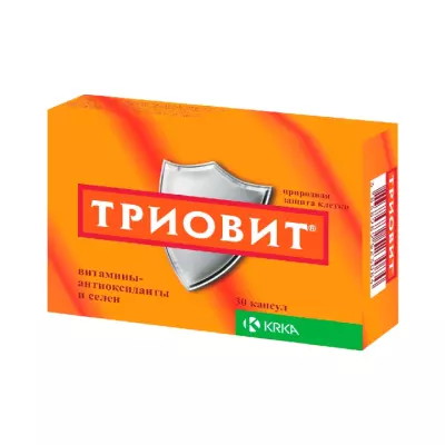 Триовит капсулы 30 шт