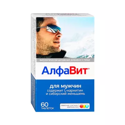 Алфавит Для мужчин таблетки 60 шт