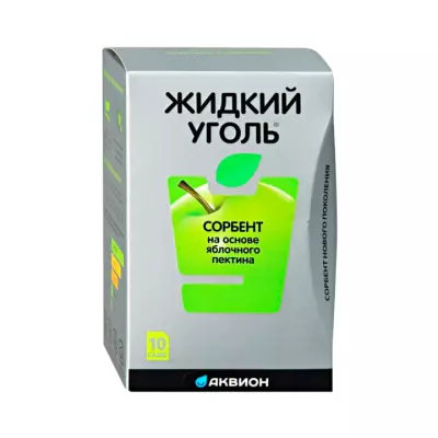 Комплекс с пектином Жидкий уголь порошок 5 г саше 10 шт Аквион