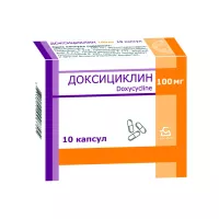 Доксициклин 100 мг капсулы 10 шт