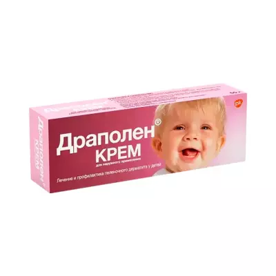 Драполен крем для наружного применения 55 г туба 1 шт