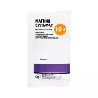 Магния сульфат порошок для приготовления раствора для приема внутрь 10 г пакет 1 шт
